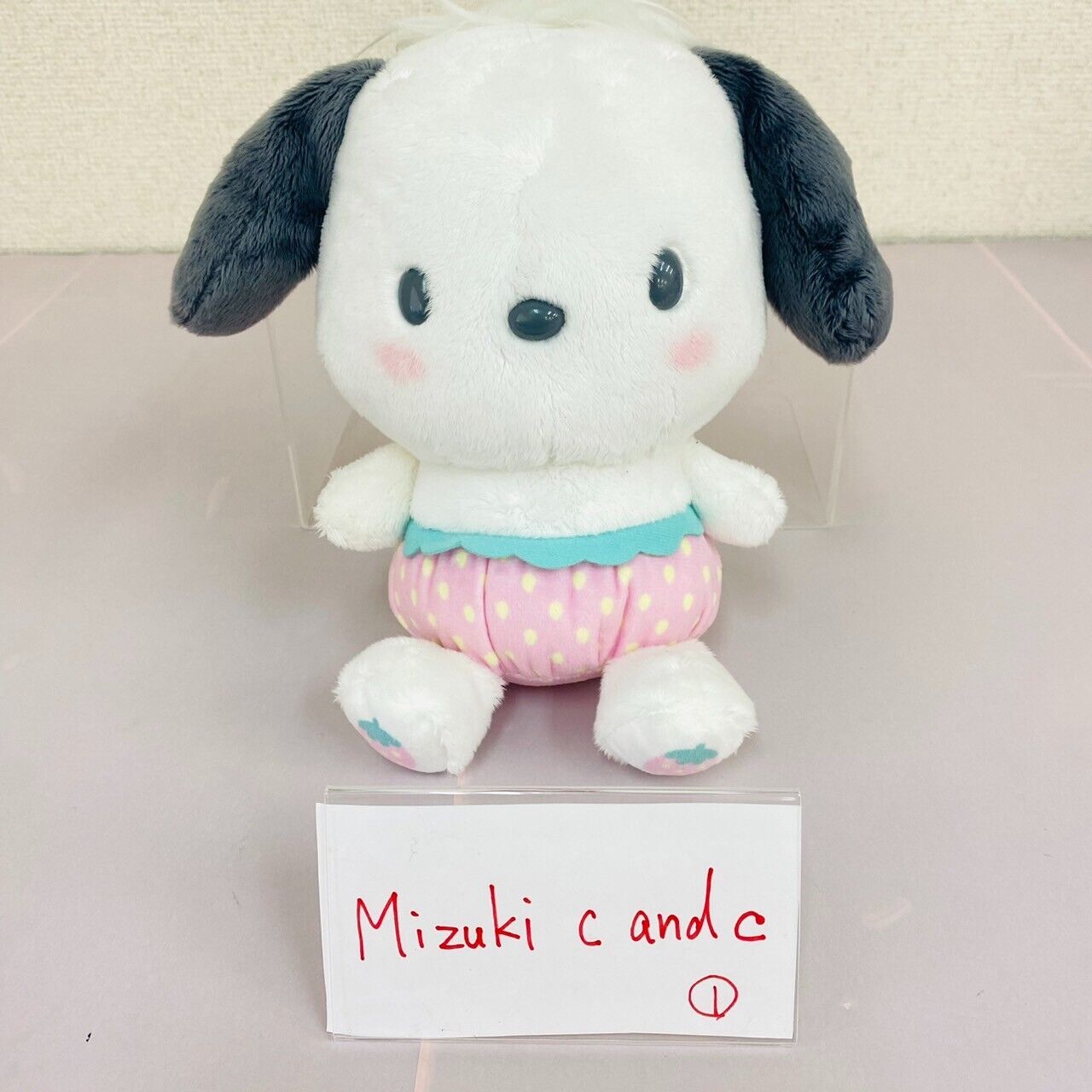 Sanrio Pochacco Plush Soft Stuffed Toy Baby Doll Strawberry White Dog Pink Rare