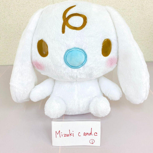 Sanrio Cinnamoroll Milk Big Plush Soft Stuffed Toy Doll Baby White Kawaii Fluffy