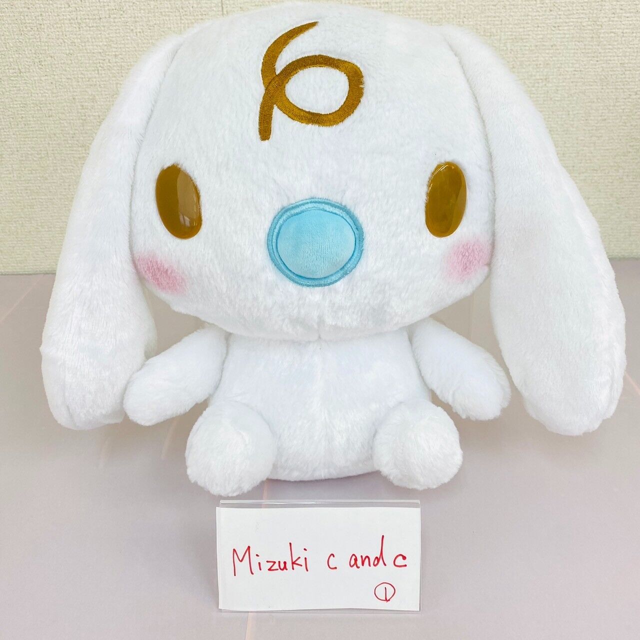 Sanrio Cinnamoroll Milk Big Plush Soft Stuffed Toy Doll Baby White Kawaii Fluffy