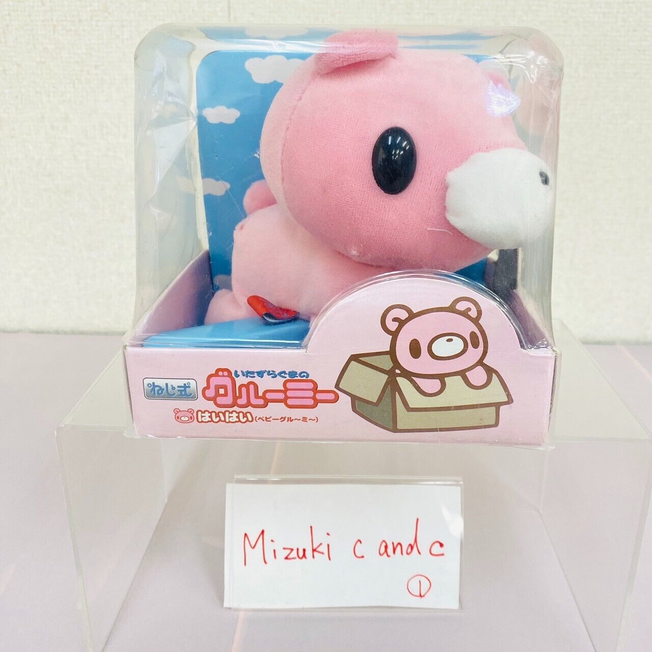 TAiTo Gloomy Bloody Bear Pink Plush Soft Toy Crawl Baby Spring Screw Movable