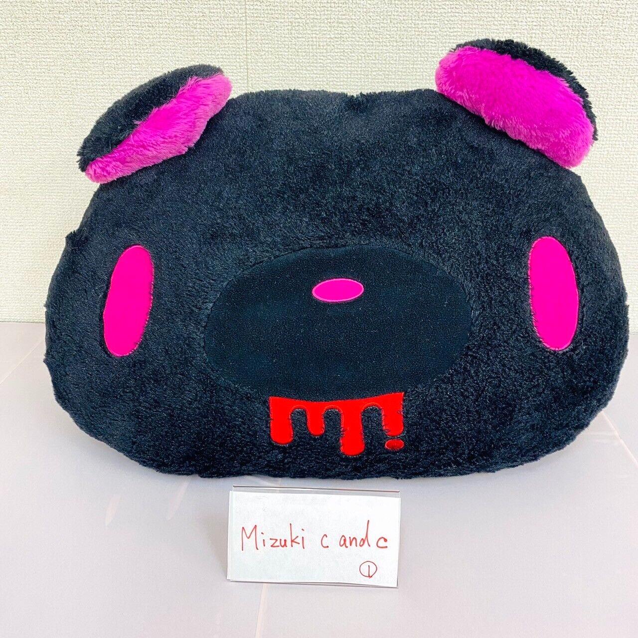 TAiTo Gloomy Bear Bloody Black Face Cushion Plush Fluffy Boa Soft Stuffed Toy