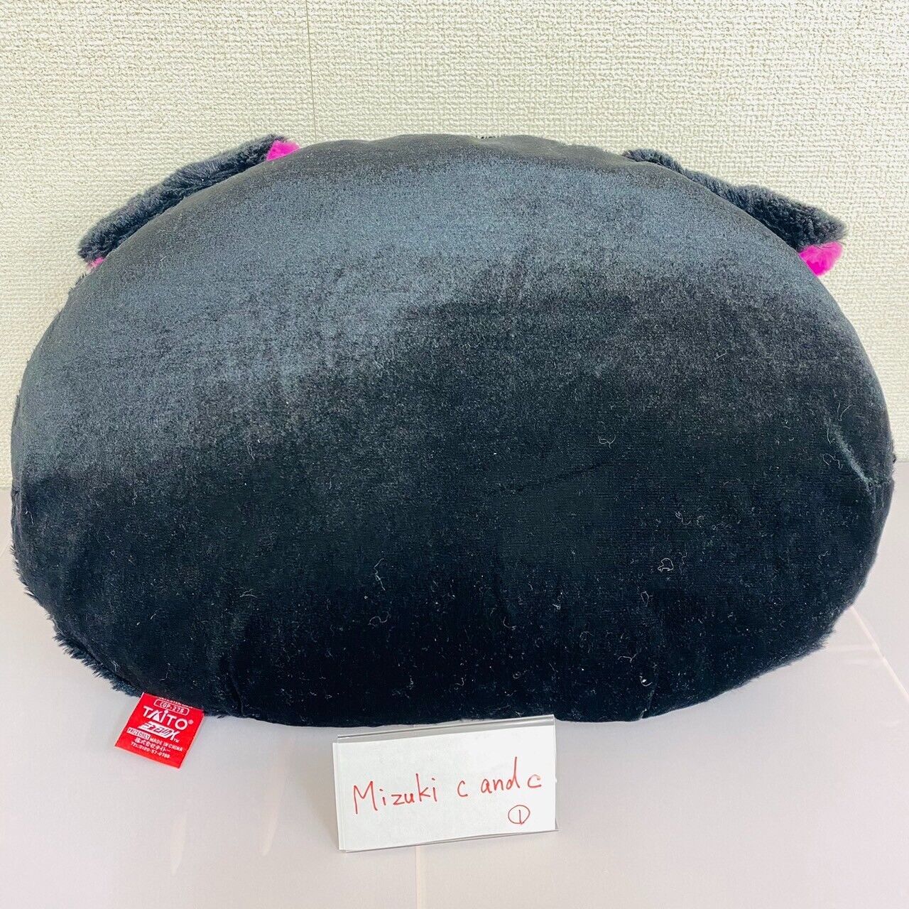 TAiTo Gloomy Bear Bloody Black Face Cushion Plush Fluffy Boa Soft Stuffed Toy