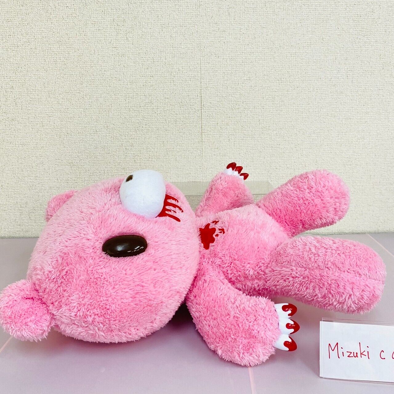 TAiTo Gloomy Bloody Bear Plush Super Standard Soft Toy Pink Fluffy Big CGP 512