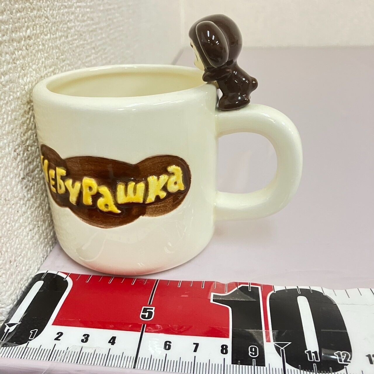 Cheburashka Mug Cup White Orange Tableware Cafe Coffee Handmade Kawaii Character