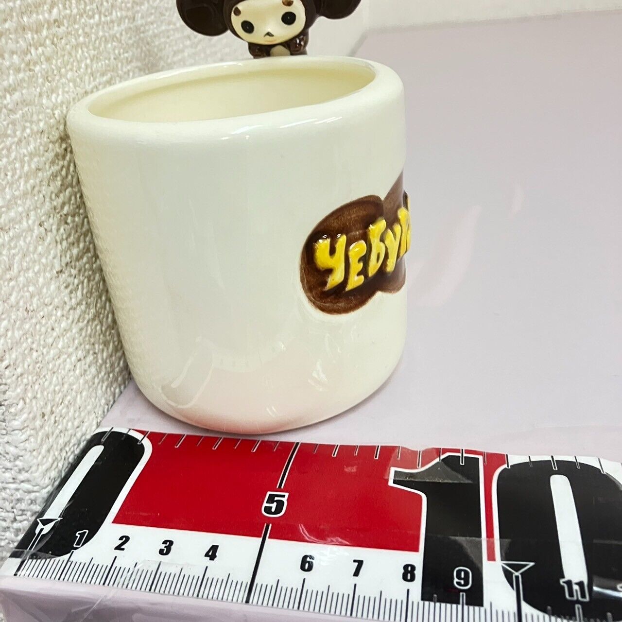 Cheburashka Mug Cup White Orange Tableware Cafe Coffee Handmade Kawaii Character