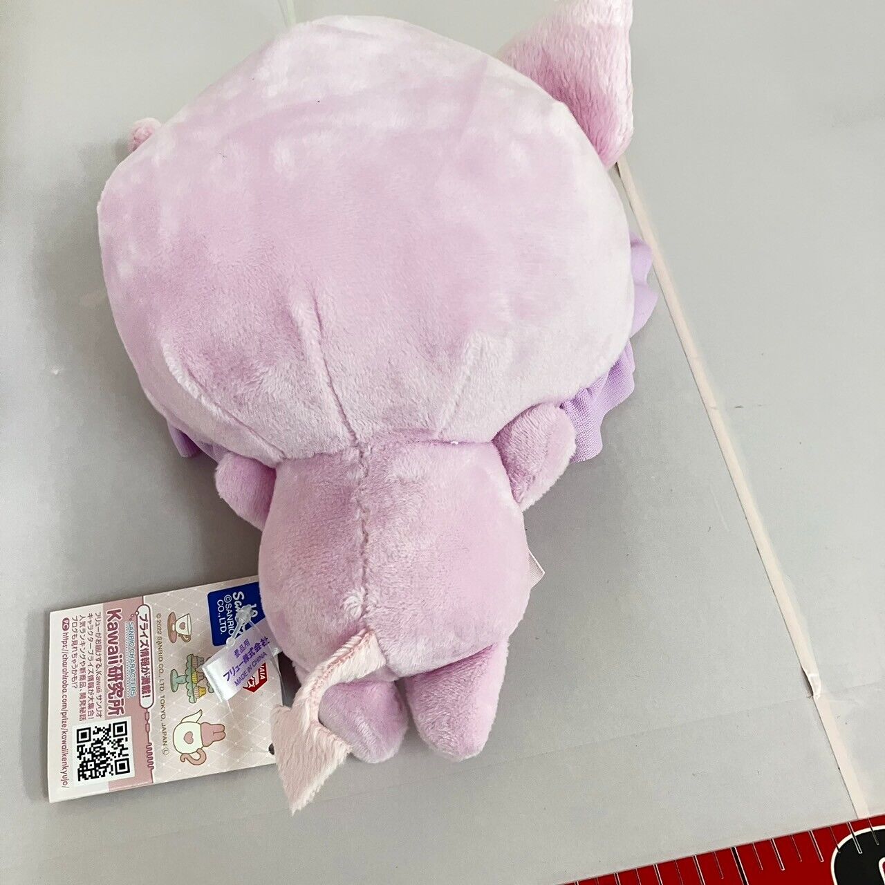 Sanrio Kuromi Plush Set 2 Baby Purple White Pink Soft Stuffed Toy Mascot Skull