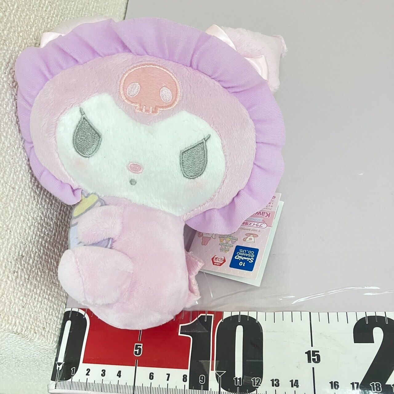 Sanrio Kuromi Plush Set 2 Baby Purple White Pink Soft Stuffed Toy Mascot Skull