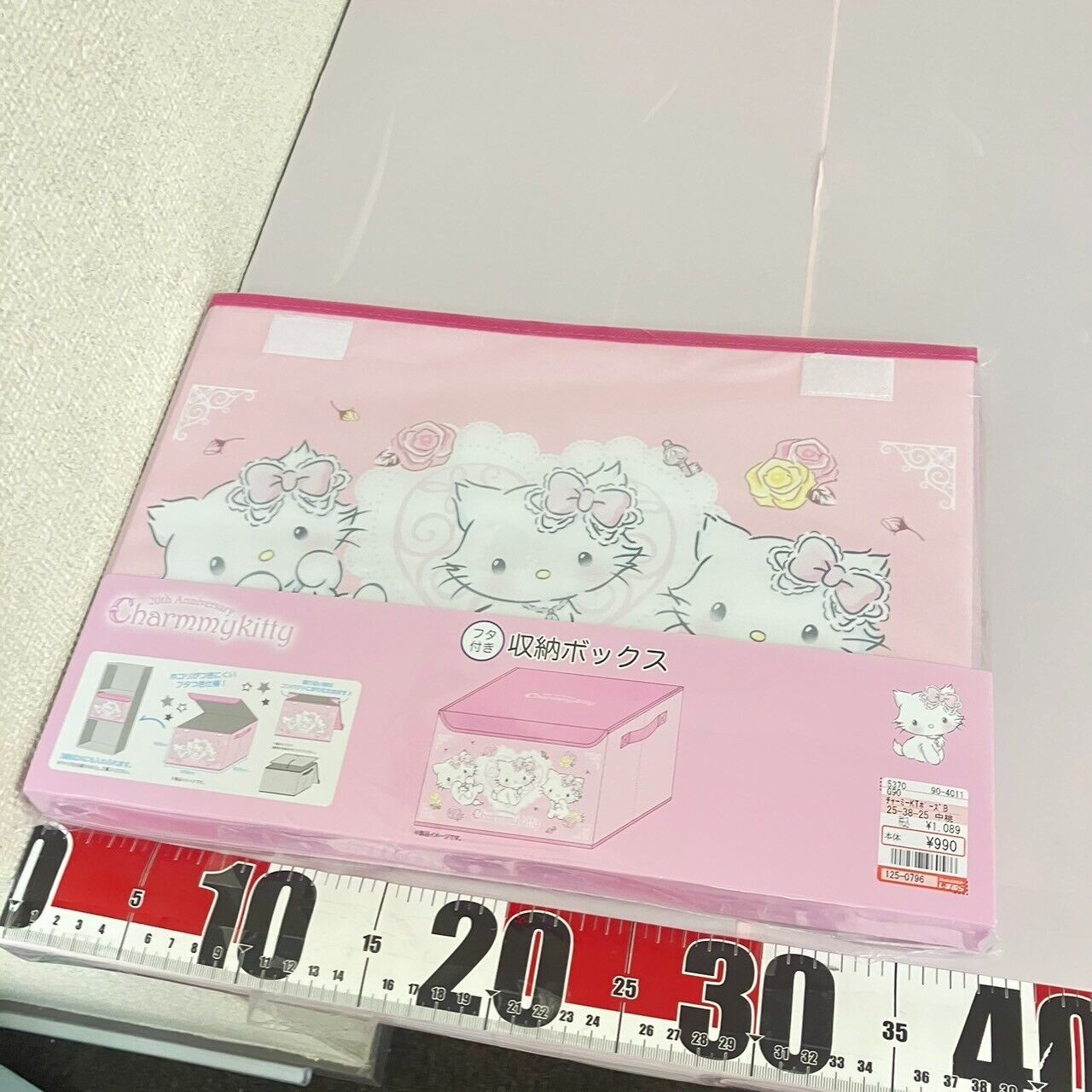 Sanrio Charmmy Charmy Kitty Costume Case Set 2 Pink Pueple Cat Ribbon Flower