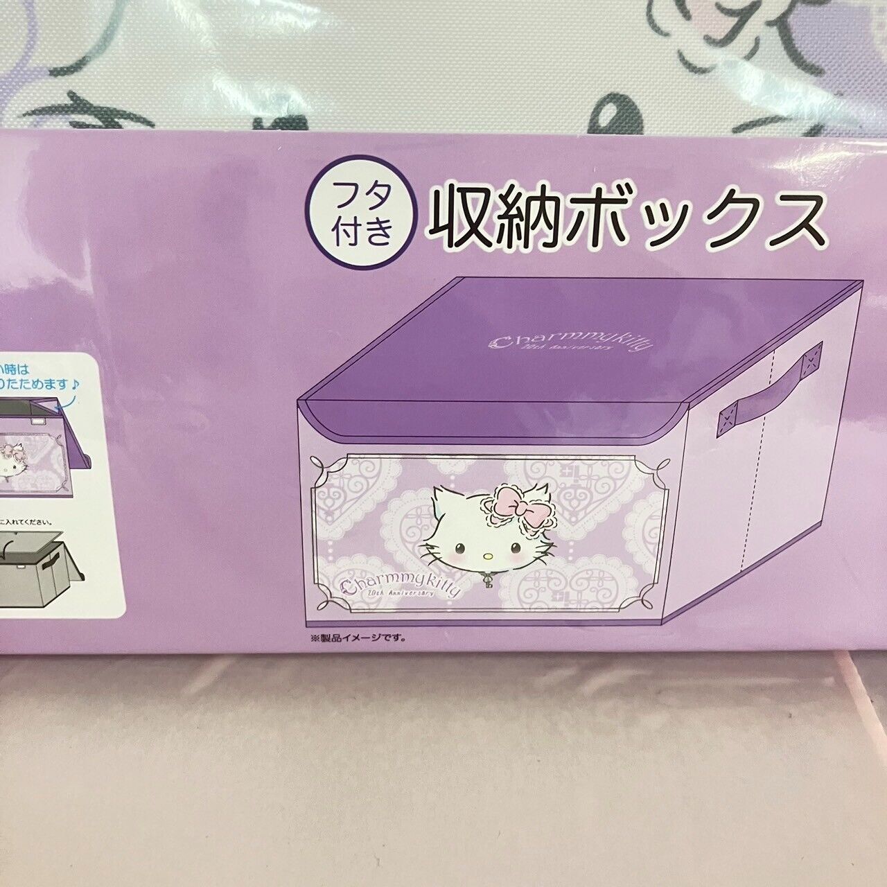 Sanrio Charmmy Charmy Kitty Costume Case Set 2 Pink Pueple Cat Ribbon Flower