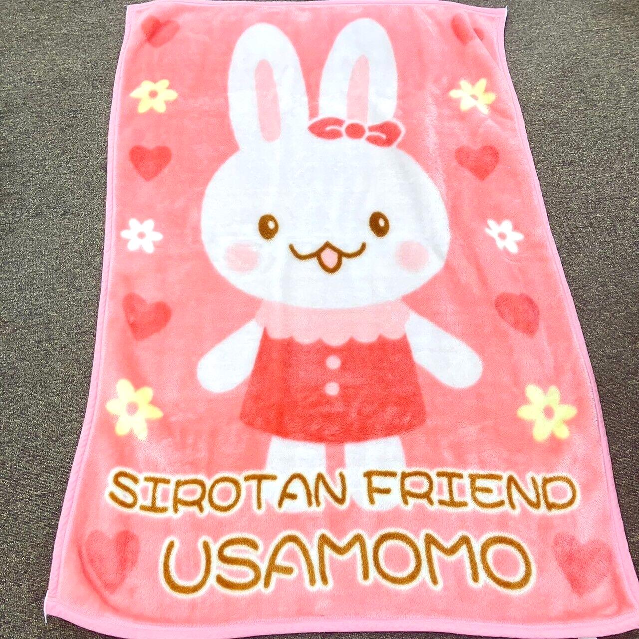 Mother Garden Usamomo Blanket Sirotan Friend Pink Rabbit ribbon Heart Flower