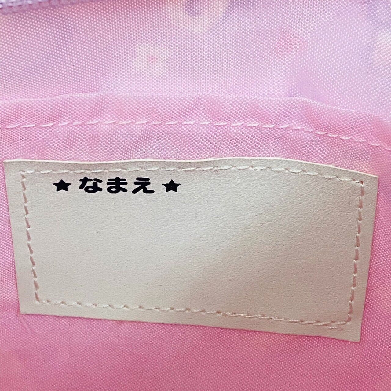 Sanrio Bon Bon Ribbon Shoulder Bag Light Purple Pink Heart Kawaii Character Rare