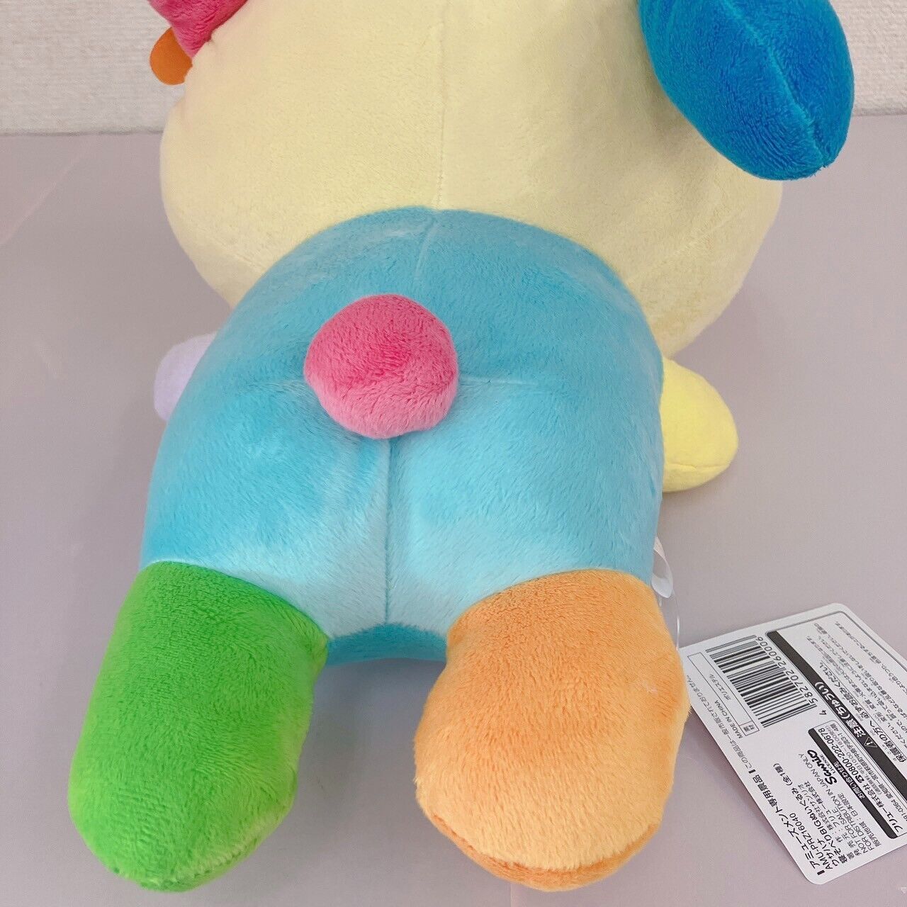 Sanrio Usahana Big Soft Stuffed Plush Toy Lying Flower Rabbit Colorful Kawaii