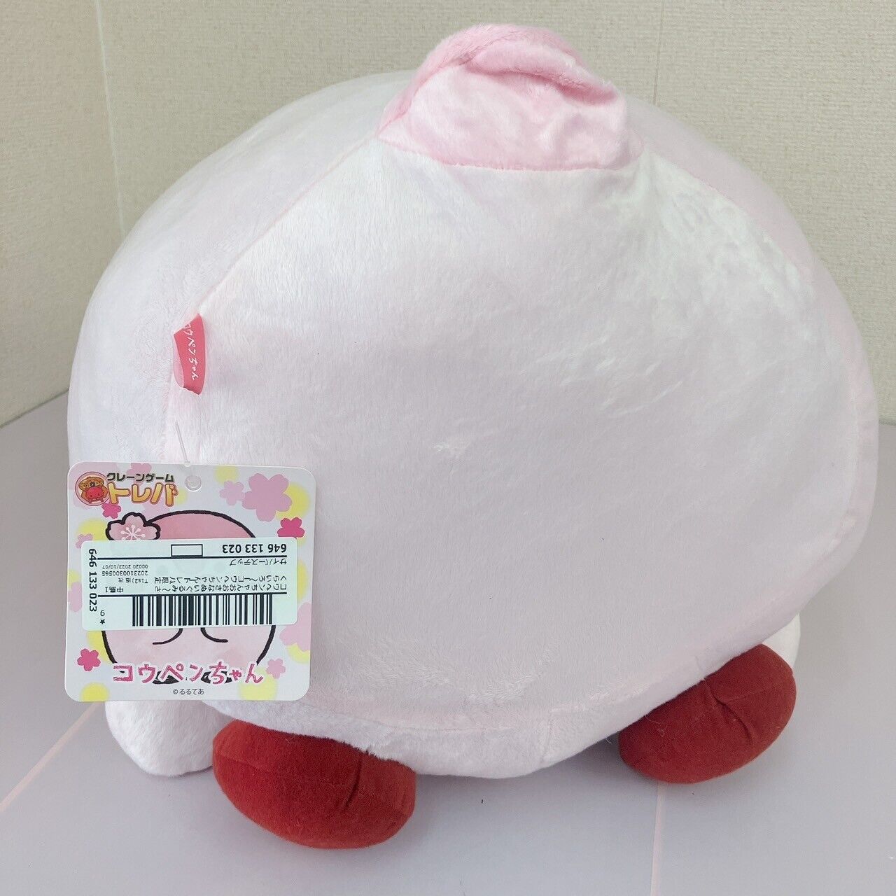 Koupen-chan Big Plush Soft Stuffed Toy Pink Sakura Positive Emperor Penguin Rare