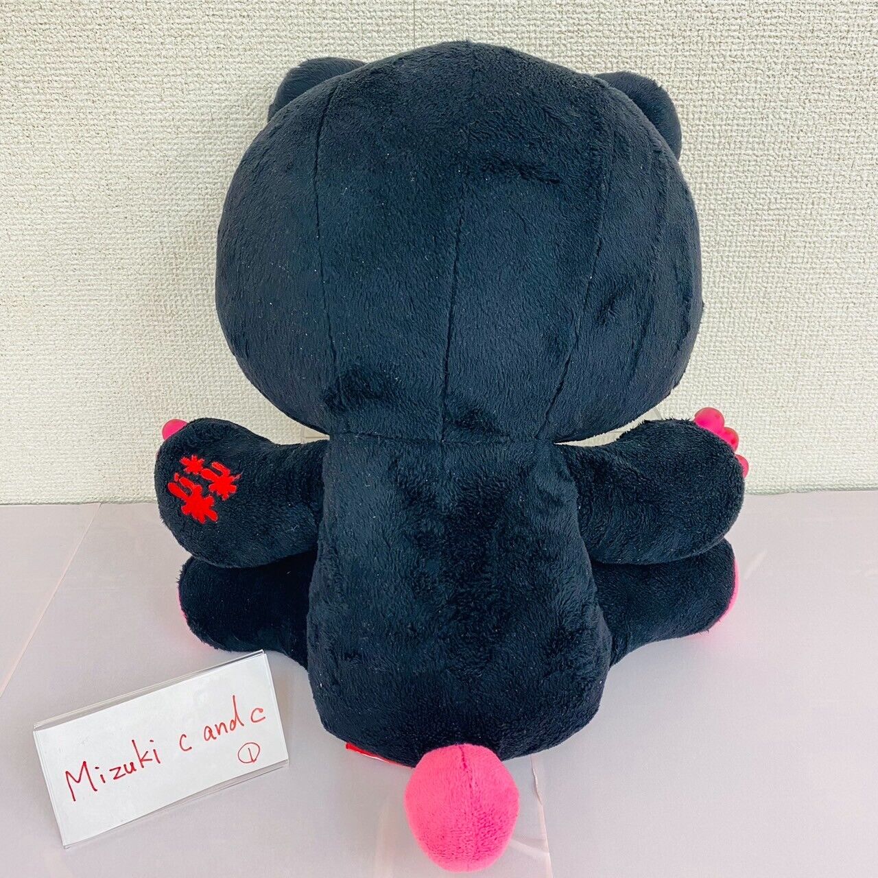 Taito Gloomy Bear Bloody Plush Soft Stuffed Toy Black Chax GP CGP Kawaii Rare