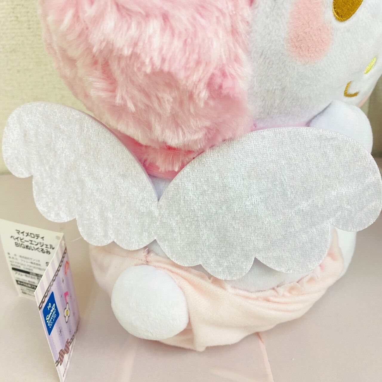 Sanrio My Melody Kuromi Plush Set 2 Soft Stuffed Toy Baby Angel BIG Kawaii Rare