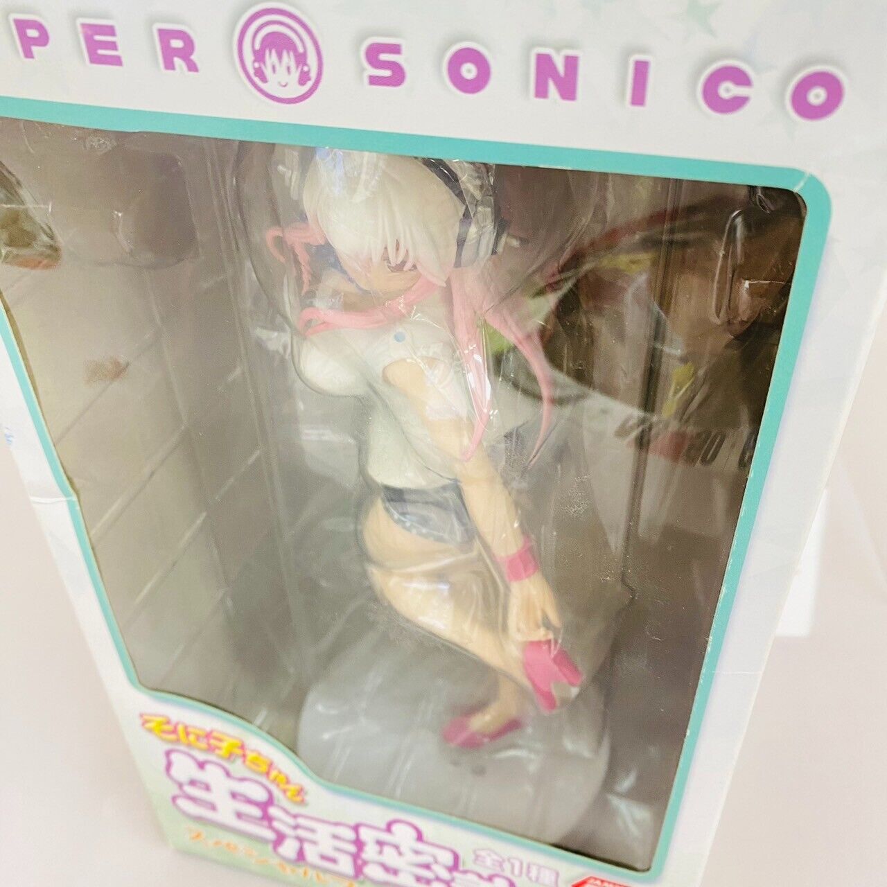 Super Sonico Special Figure Close Lifestyle Coverage Going Out Time Girl Kawaii