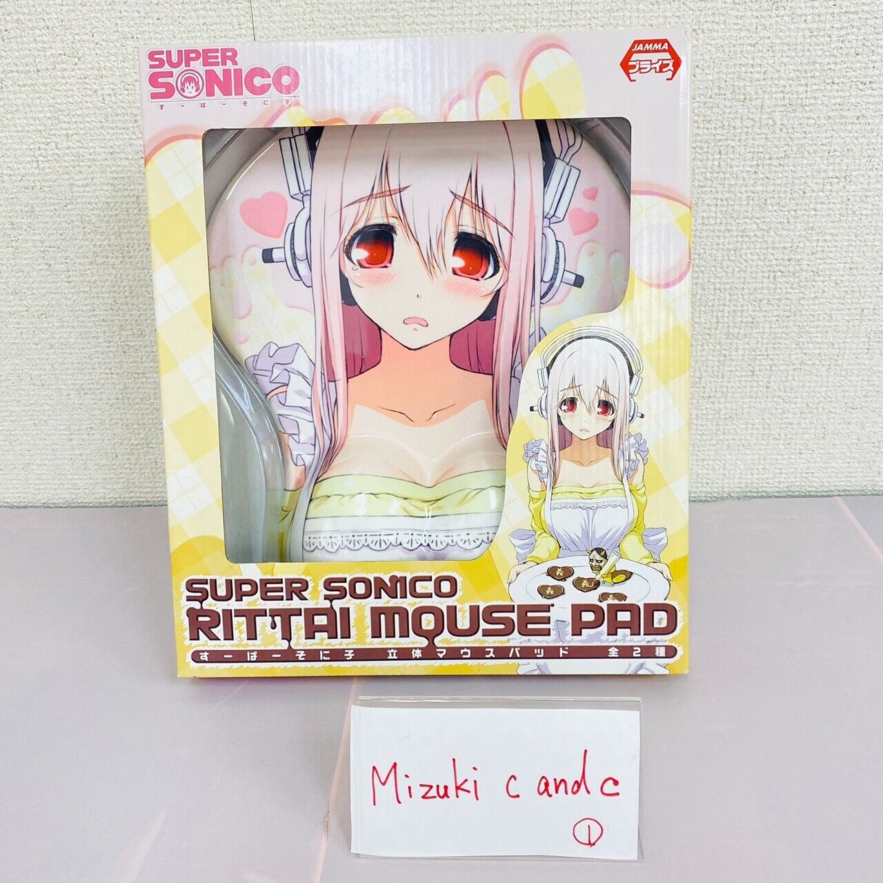 Super Sonico Mouse Pad Face Headphone Music Girl Pink Yellow Kawaii Character