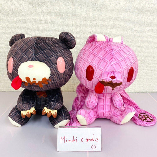 Taito Gloomy Bloody Bear Hanyou Usagi All Purpose Bunny Plush Set 2 Chocolate