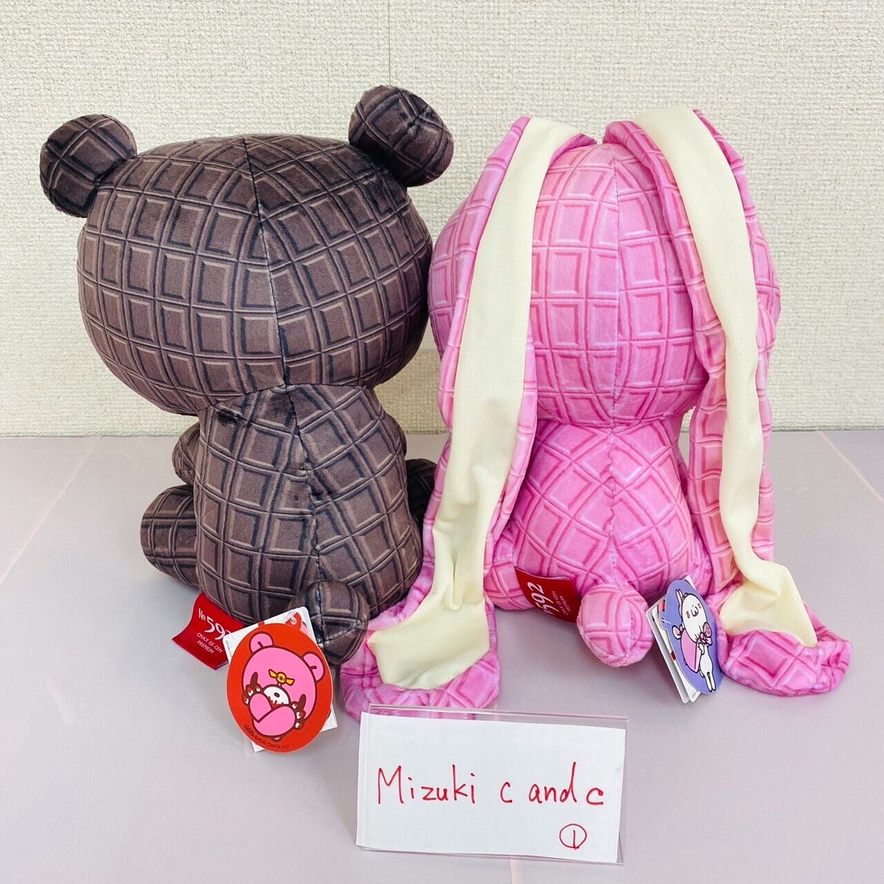 Taito Gloomy Bloody Bear Hanyou Usagi All Purpose Bunny Plush Set 2 Chocolate