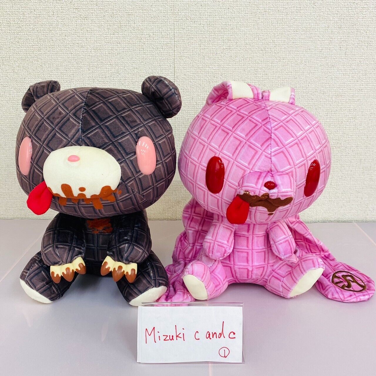 Taito Gloomy Bloody Bear Hanyou Usagi All Purpose Bunny Plush Set 2 Chocolate