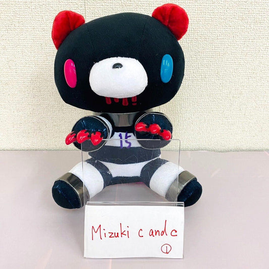 TAiTo Gloomy Bloody Bear Nanbaka Jyugo 15 Plush Soft Stuffed Toy CGP-493 Black