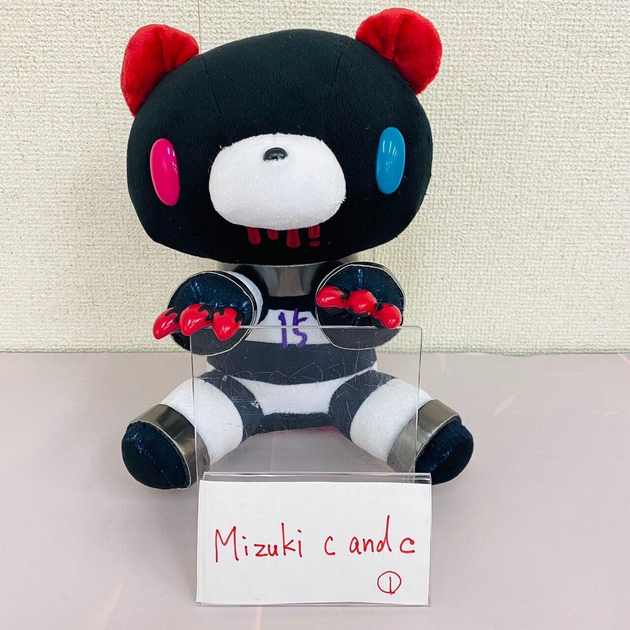 TAiTo Gloomy Bloody Bear Nanbaka Jyugo 15 Plush Soft Stuffed Toy CGP-493 Black