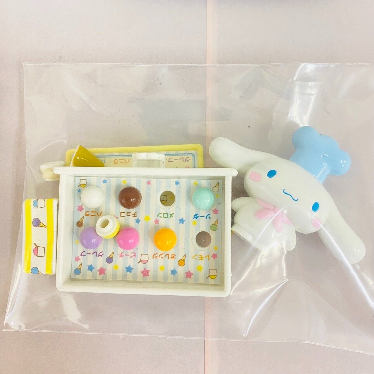 Sanrio Cinnamoroll Toy Ice Cream Cafe Wagon Popcorn Palace Set 2 Blue Pink Rare