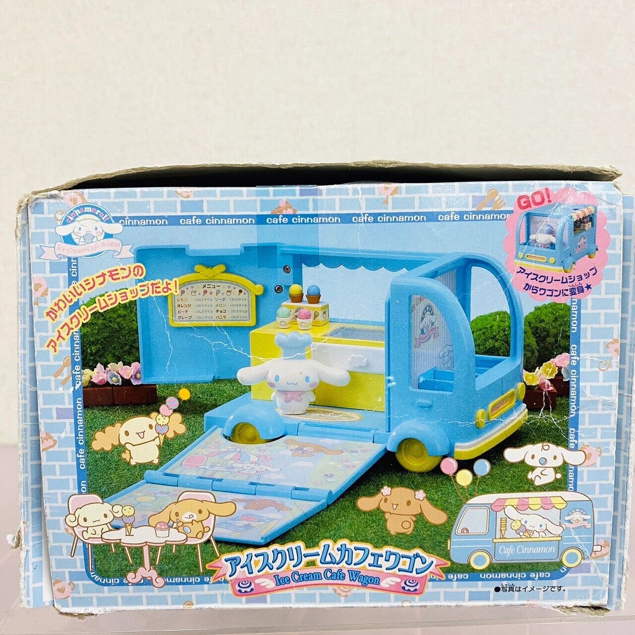 Sanrio Cinnamoroll Toy Ice Cream Cafe Wagon Popcorn Palace Set 2 Blue Pink Rare