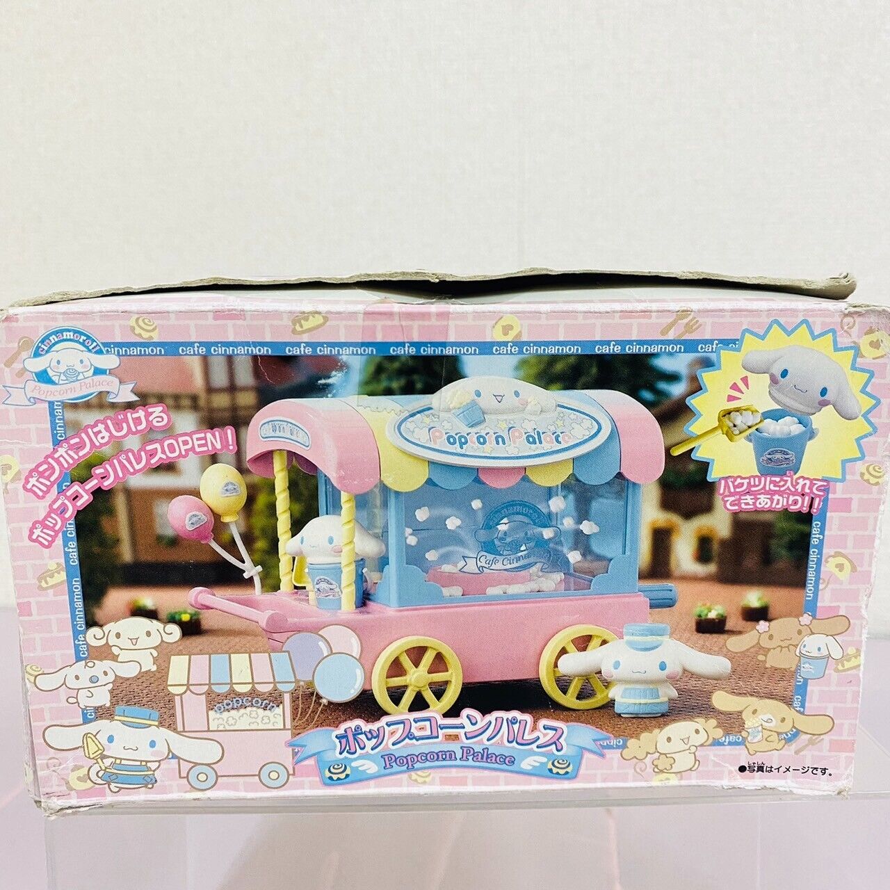 Sanrio Cinnamoroll Toy Ice Cream Cafe Wagon Popcorn Palace Set 2 Blue Pink Rare