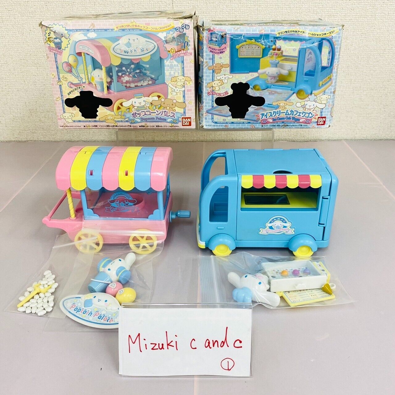 Sanrio Cinnamoroll Toy Ice Cream Cafe Wagon Popcorn Palace Set 2 Blue Pink Rare