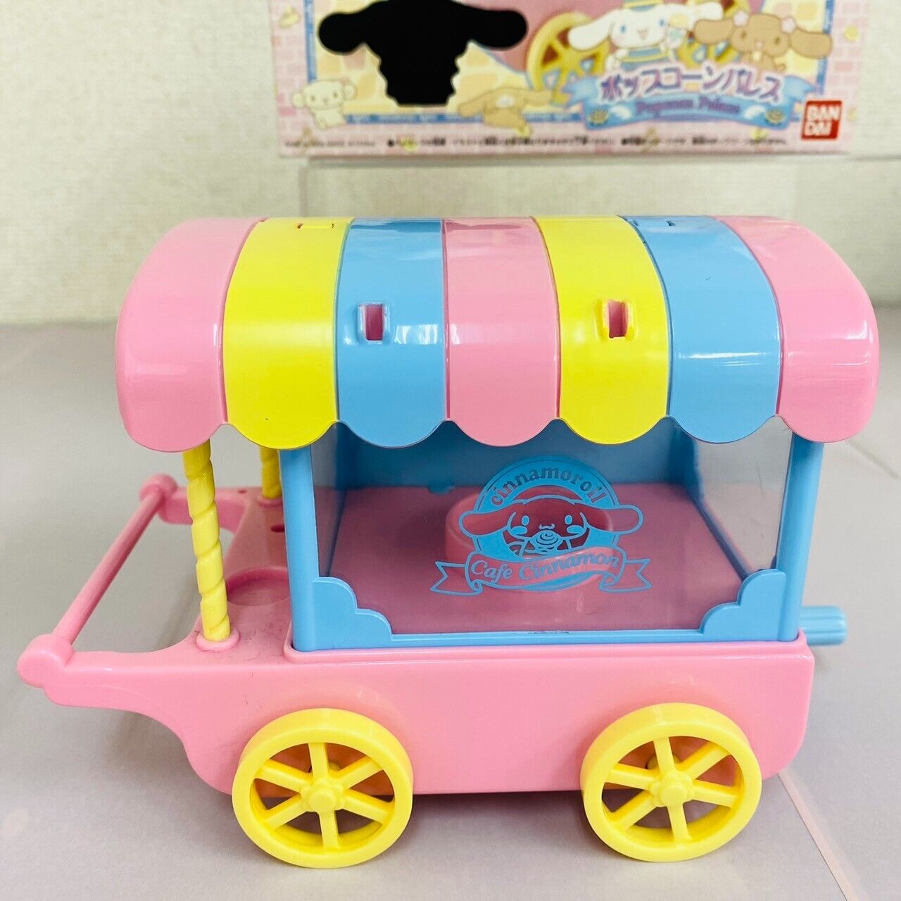 Sanrio Cinnamoroll Toy Ice Cream Cafe Wagon Popcorn Palace Set 2 Blue Pink Rare