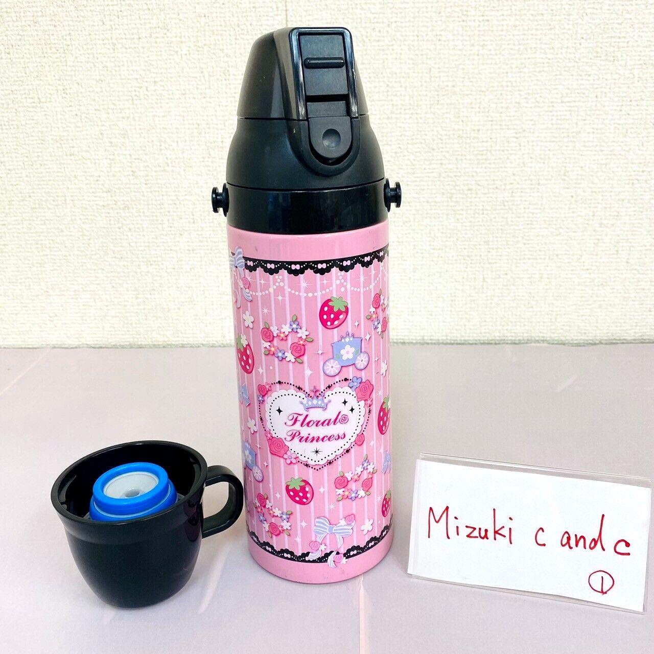 Mother Garden Water Bottle Pink Black Stainless Strawberry Floral Princess Rare