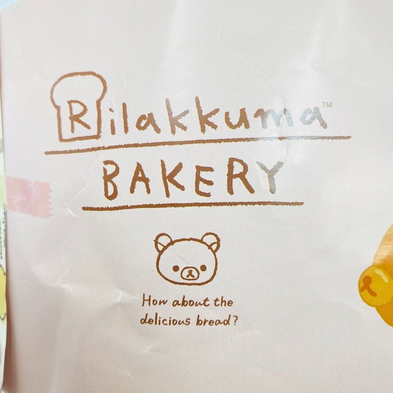 San-x Rilakkuma Korilakkuma Plush Soft Stuffed Toy Doll Bakery Plain Bread Bear