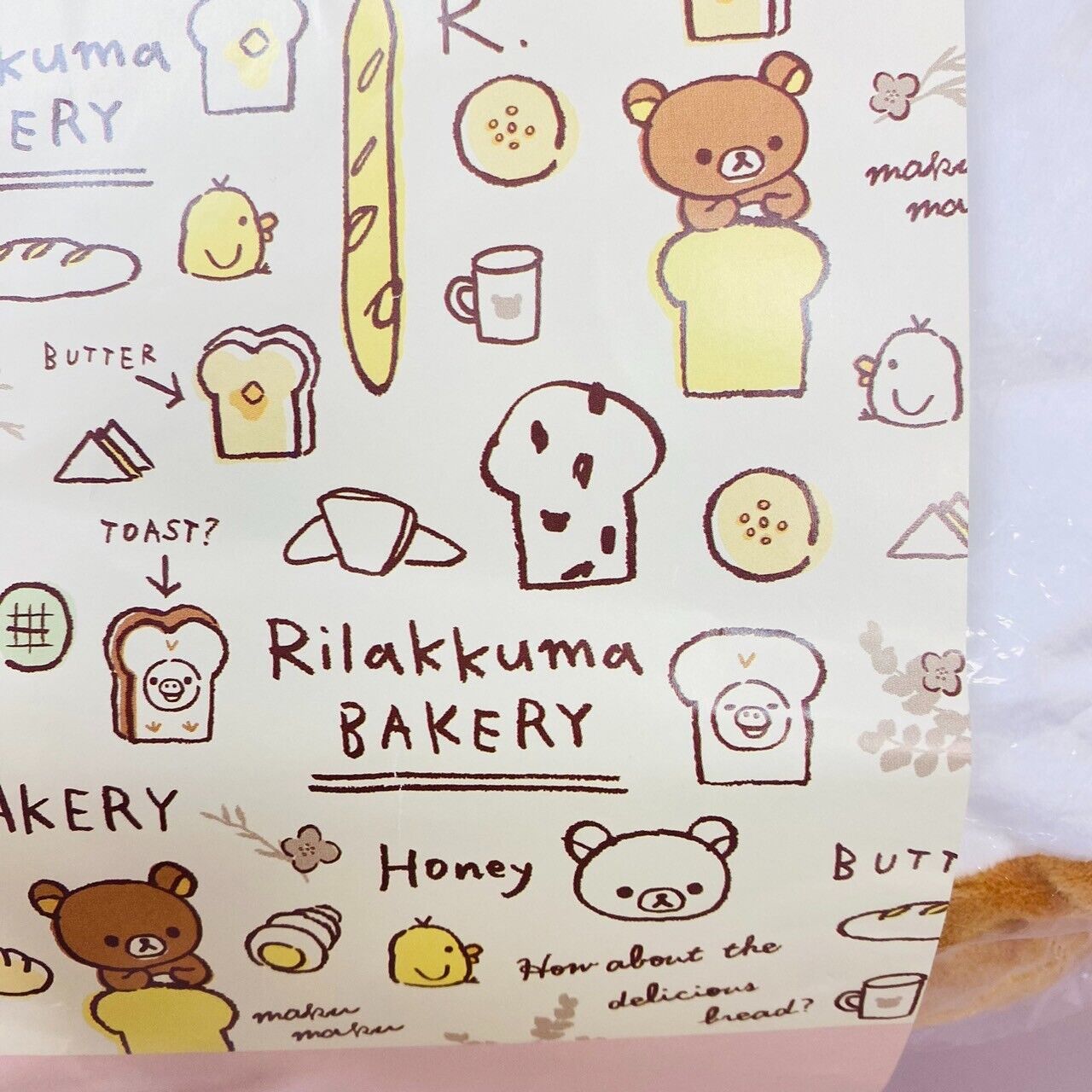 San-x Rilakkuma Korilakkuma Plush Soft Stuffed Toy Doll Bakery Plain Bread Bear