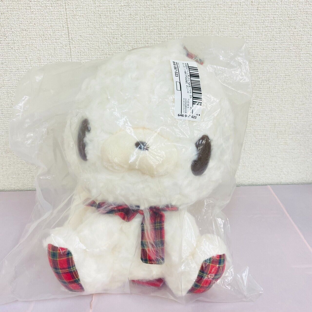 Chax GP Taito GLOOMY General Purpose Rabbit Teddy White Plush Stuffed XL Size