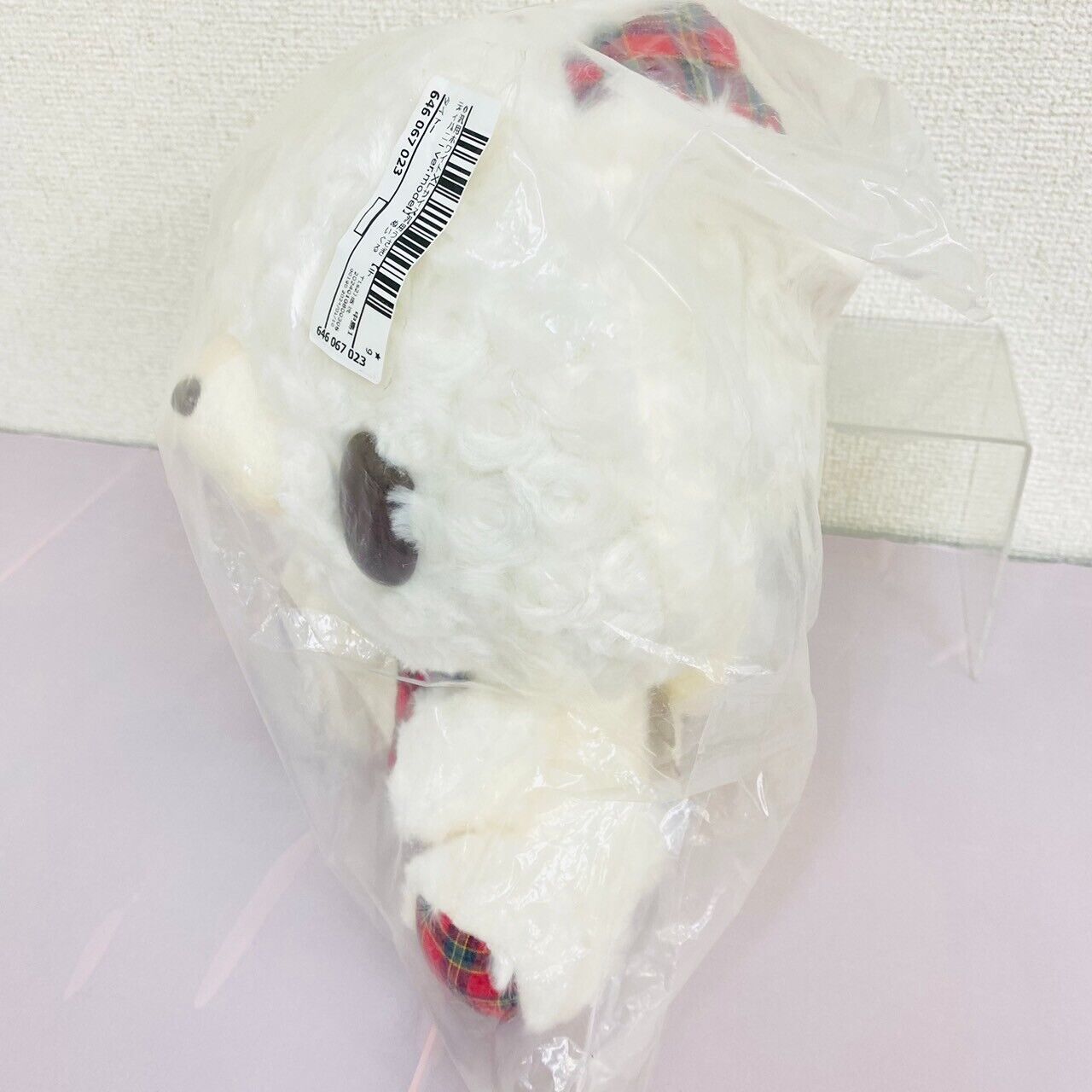 Chax GP Taito GLOOMY General Purpose Rabbit Teddy White Plush Stuffed XL Size