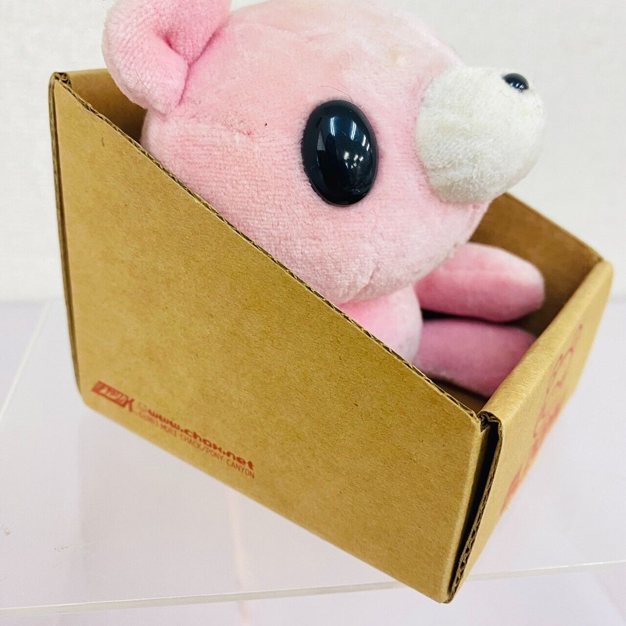 TaiTo Gloomy Bloody Bear Plush Soft Stuffed Toy Pouch Set 2 Pink Black Arm Rare