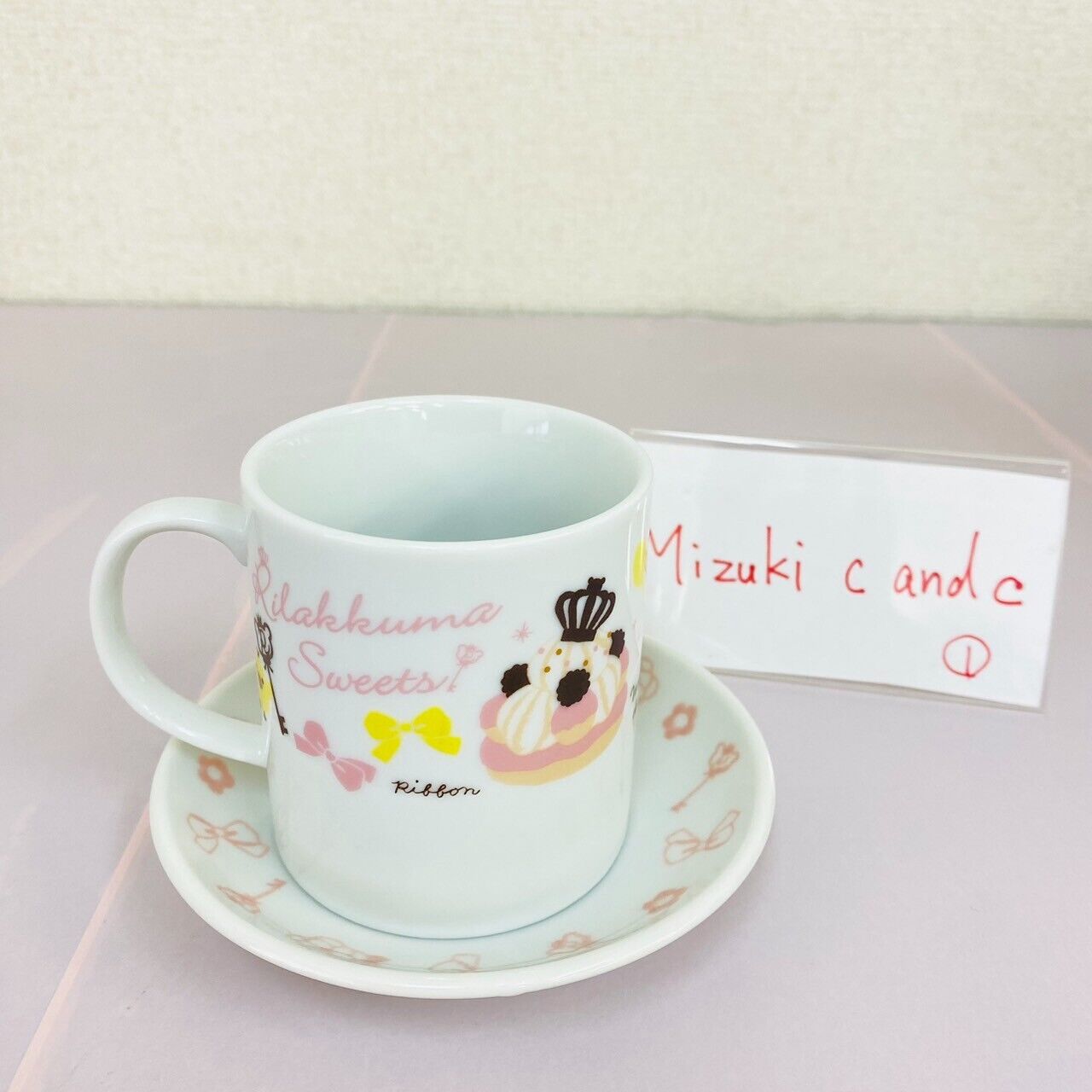 Rilakkuma Korilakkuma San-X Mug Cup Saucer Set 2 Bear Cake Heart White Key Rare