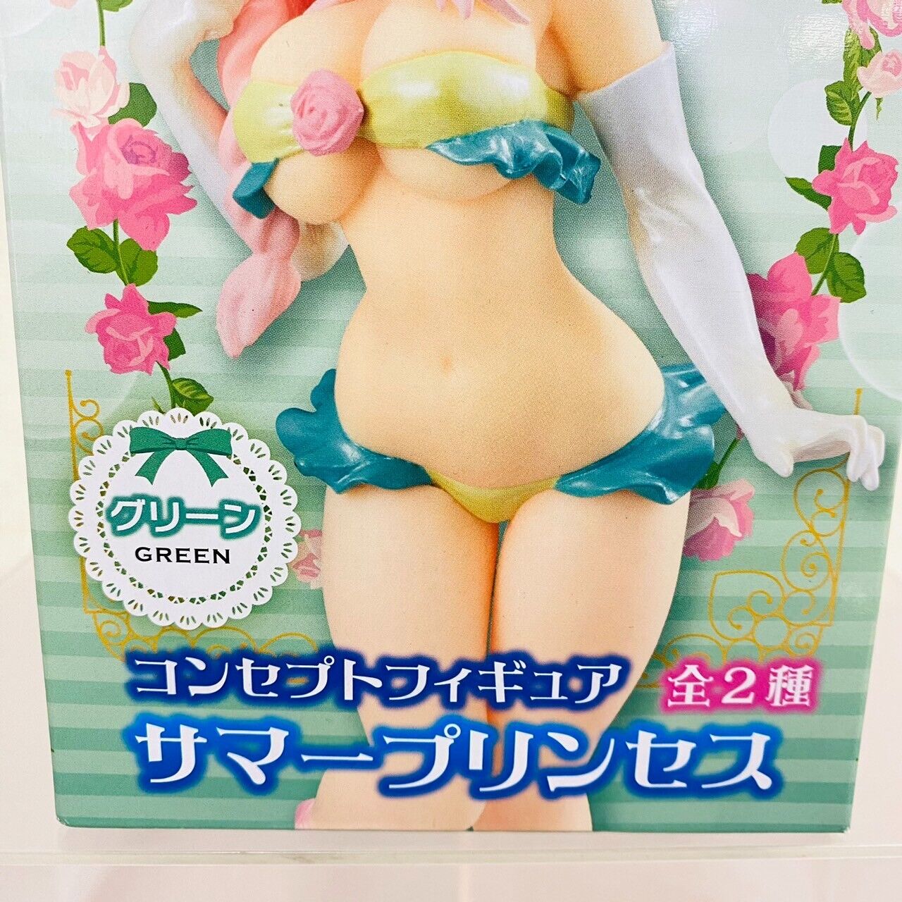 Super Sonico Concept Figure Summer Princess Set 2 Orange Green Flower Kawaii