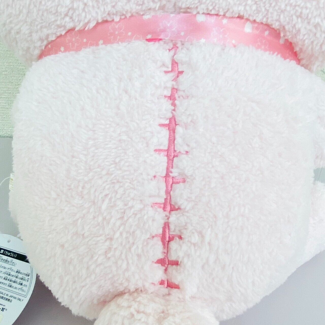 San-X Rilakkuma Plush Soft Stuffed Toy Sakura Cherry Blossom Bear Ribbon Pink XL