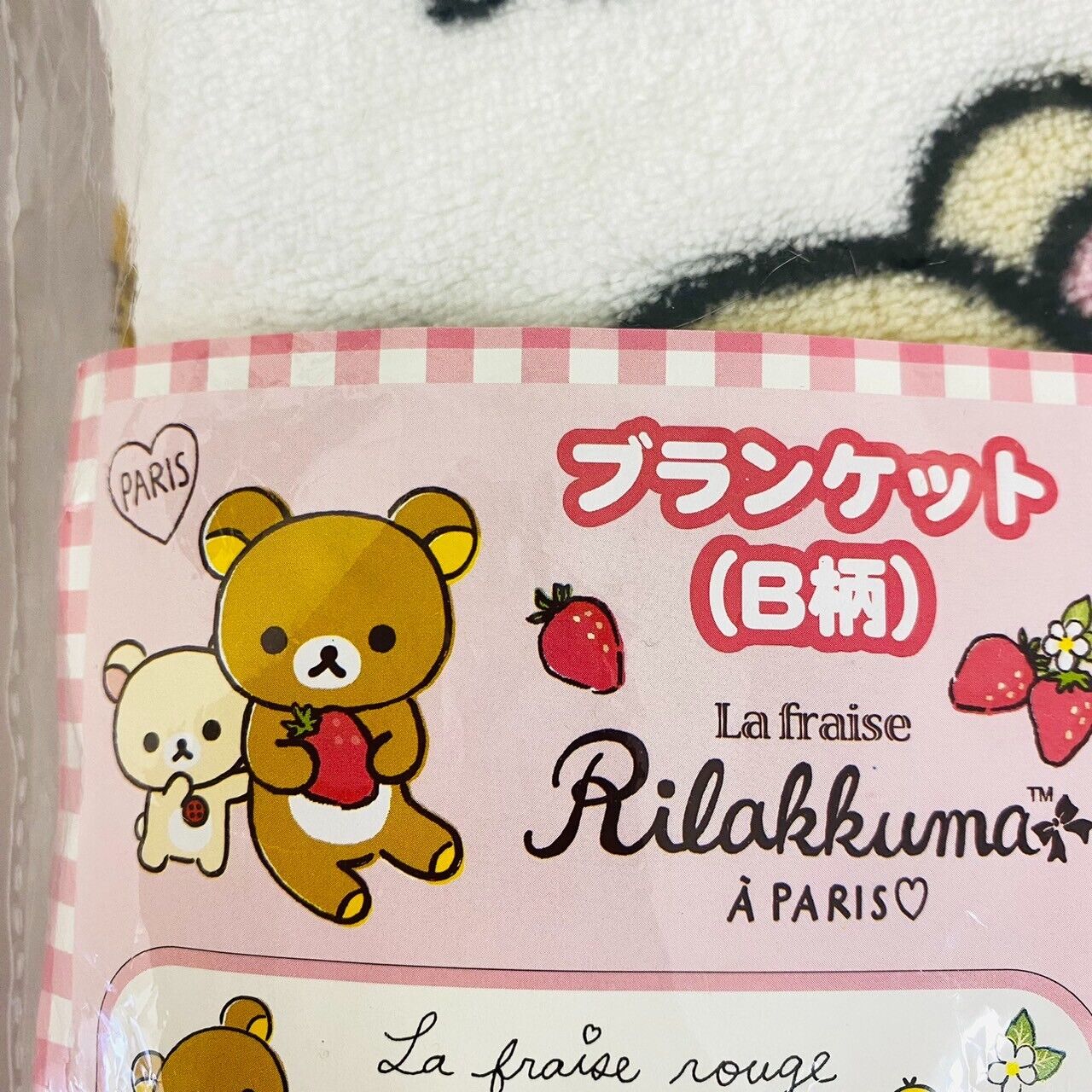 San-X Rilakkuma Korilakkuma Kiiroitori Blanket White Fluffy Strawberry Heart