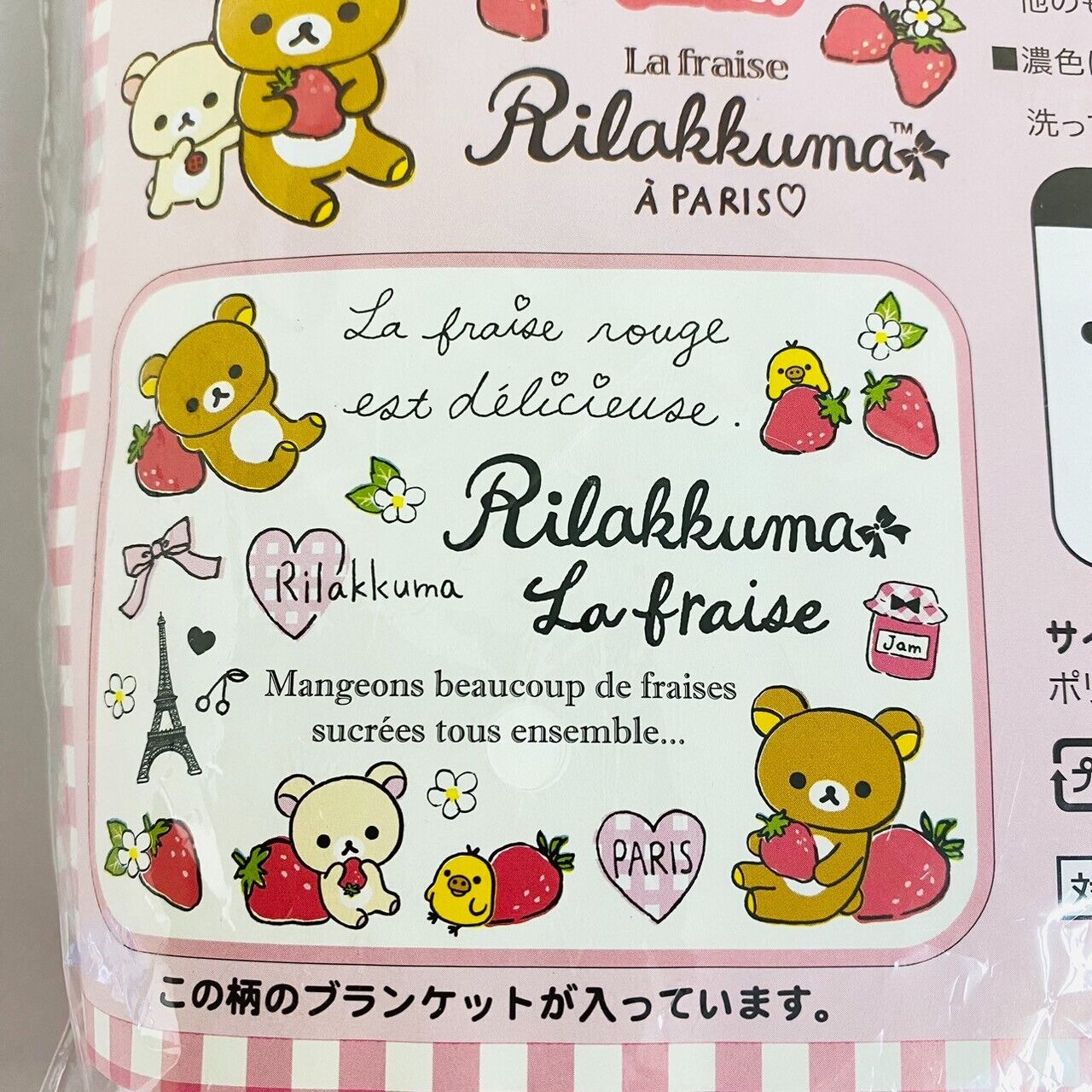 San-X Rilakkuma Korilakkuma Kiiroitori Blanket White Fluffy Strawberry Heart