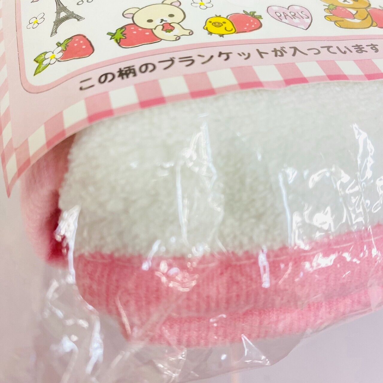 San-X Rilakkuma Korilakkuma Kiiroitori Blanket White Fluffy Strawberry Heart