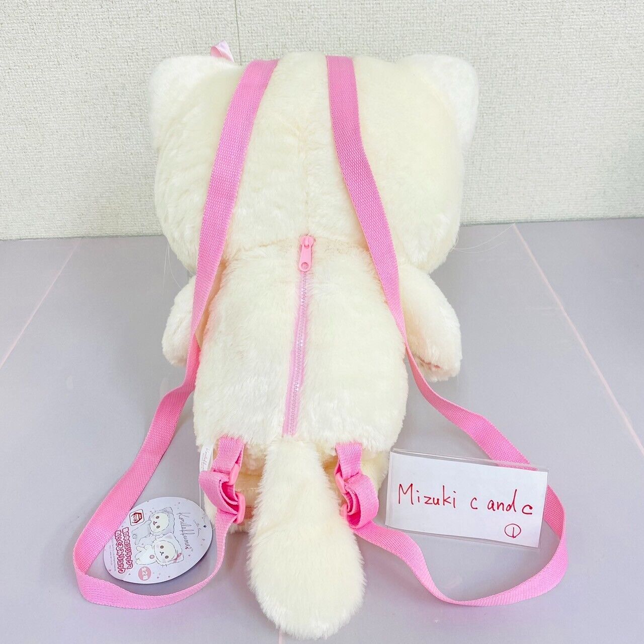 San-X Korilakkuma Plush Backpack Rucksack White Bear Cat Costume Ribbon Pink