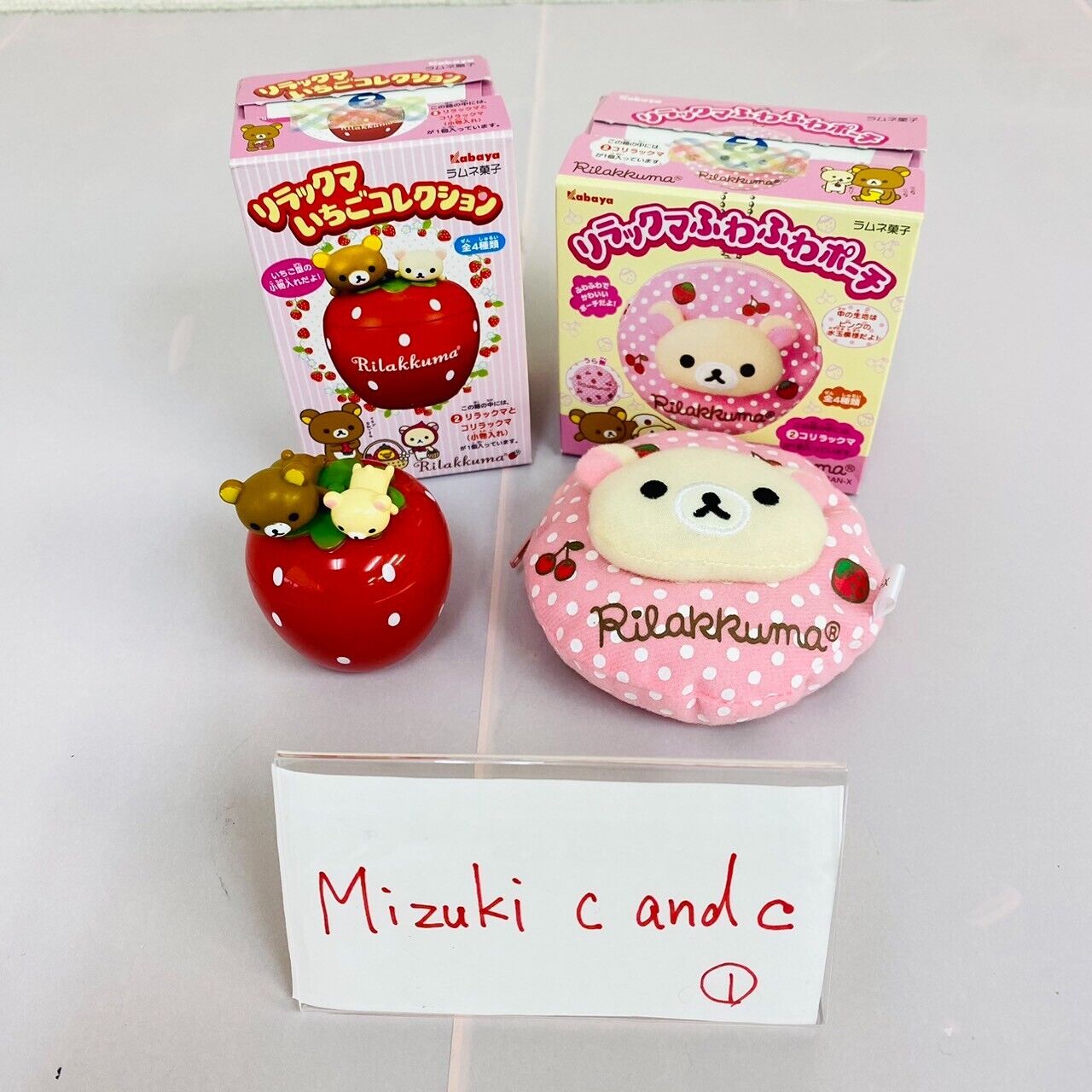 San-X Rilakkuma Korilakkuma Pouch Multi Case Set 2 Bear Fluffy Strawberry Pink