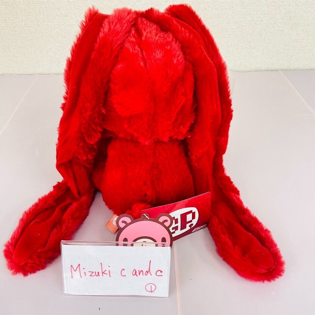 TAiTo Gloomy Bloody Bear Hanyou Usagi All Purpose Rabbit Plush Red Costume 255