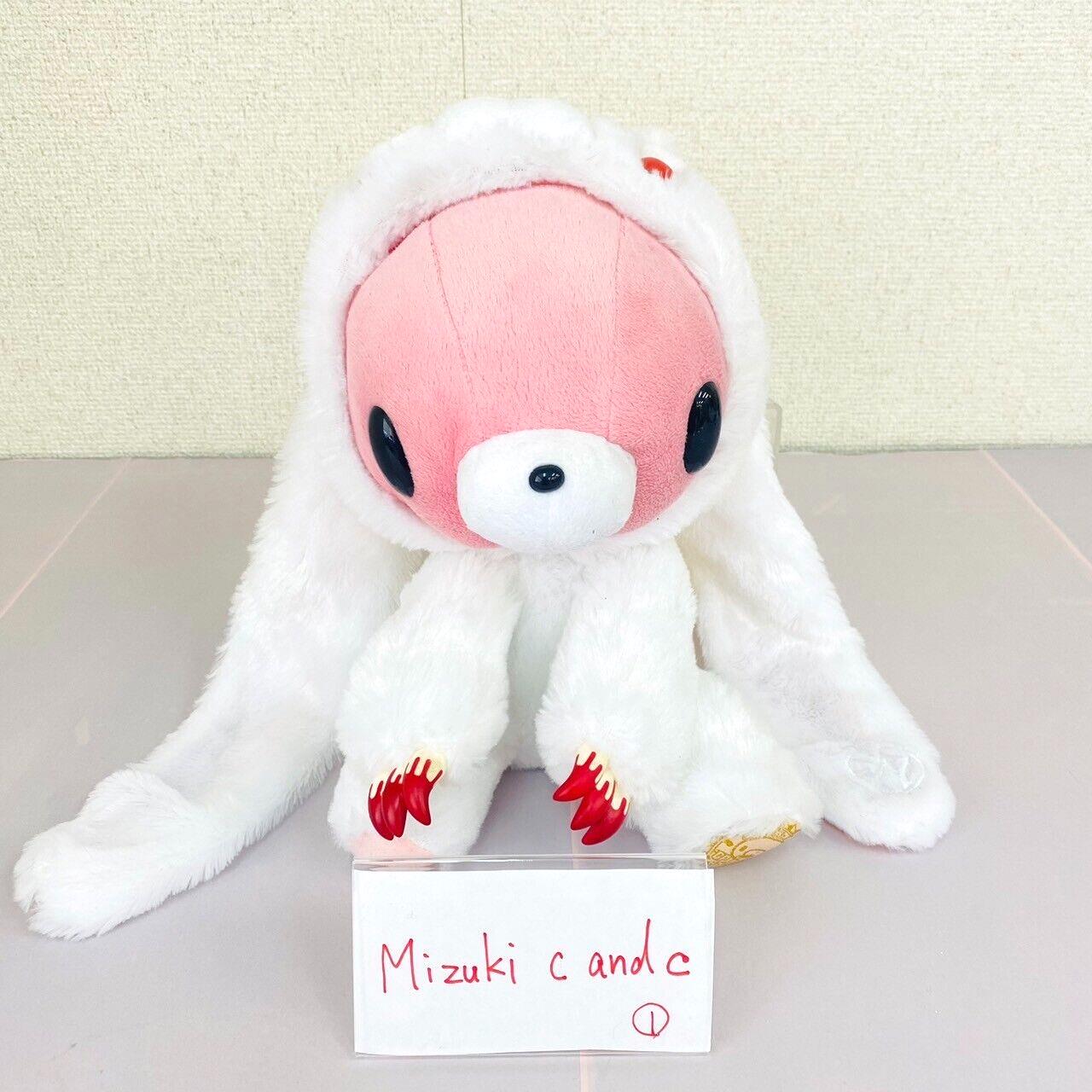 Taito Hanyou Usagi All Purpose Rabbit Gloomy Bloody Bear Plush Costume Pink Rare