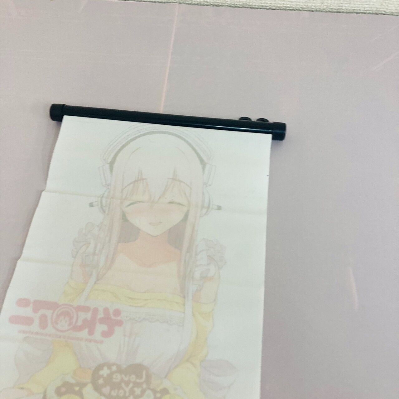 FuRyu Super Sonico Mini Tapestry Cake Apron Love You Girl Anime Kawaii Cute Rare