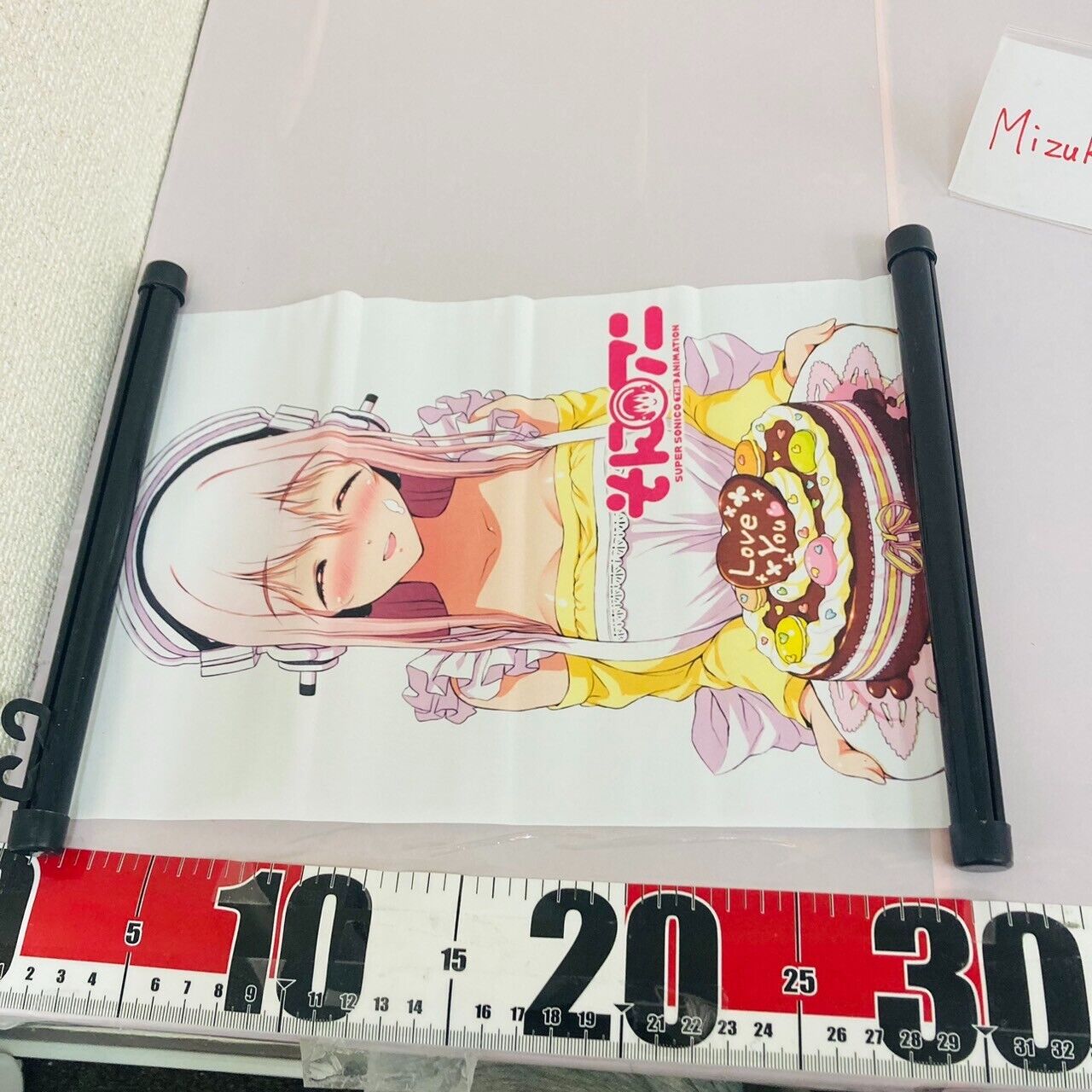 FuRyu Super Sonico Mini Tapestry Cake Apron Love You Girl Anime Kawaii Cute Rare