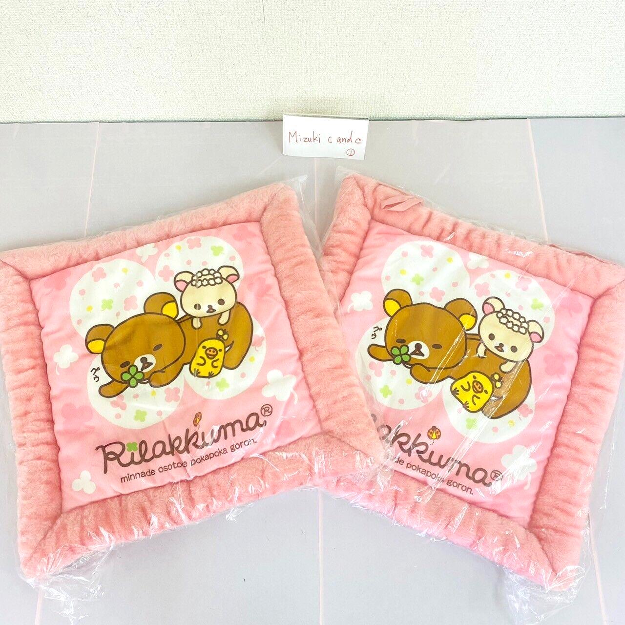 San-x Rilakkuma Korilakkuma Kiiroitori Cushion Set 2 Fluffy Pink Clover Kawaii